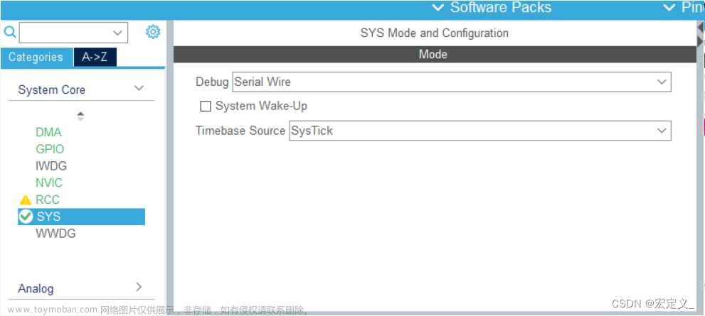 ws2812编程实例,RGB灯珠创意想法,stm32,单片机,嵌入式硬件