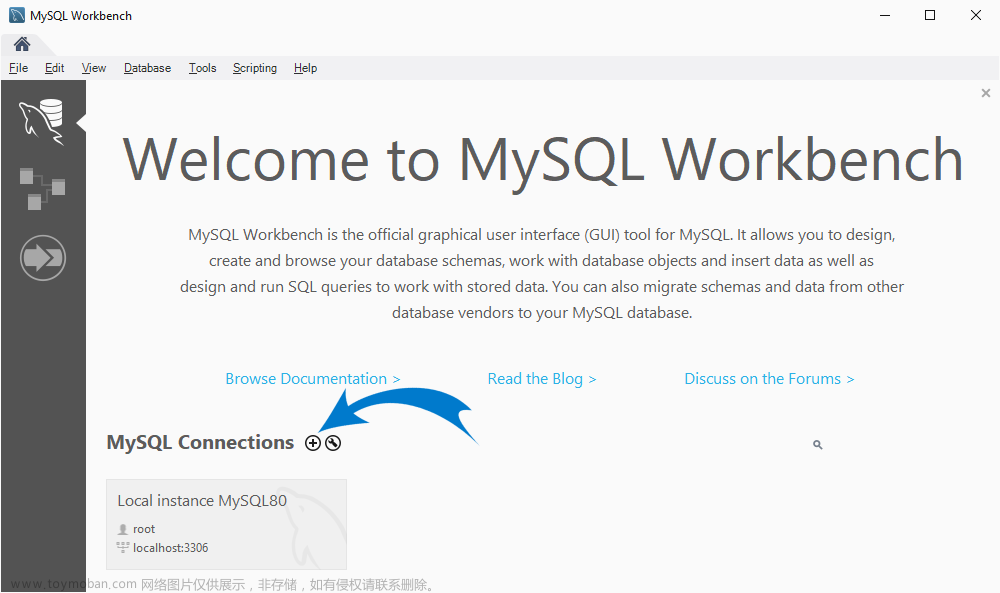 mysql创建数据库,java,数据库,mysql,服务器,spring,运维