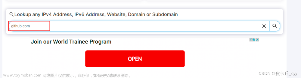 failed to initiate the github login process. please try again.,pycharm,ide,python,github