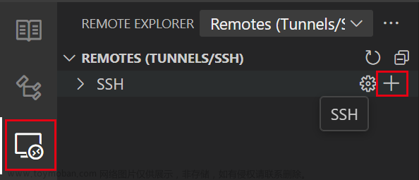 vscode使用ssh如何記住密碼,python\基礎(chǔ)知識,vscode,服務(wù)器,ide,python,編輯器