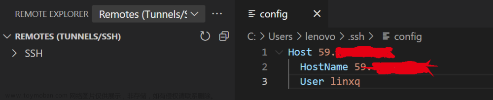 vscode使用ssh如何記住密碼,python\基礎(chǔ)知識,vscode,服務(wù)器,ide,python,編輯器