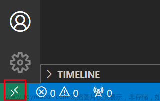 vscode使用ssh如何記住密碼,python\基礎(chǔ)知識,vscode,服務(wù)器,ide,python,編輯器