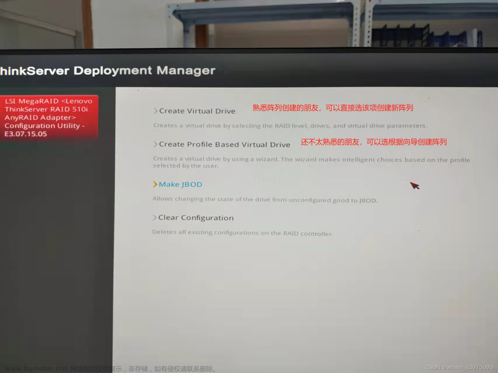 esxi 萬兆網卡,esxi6.7,虛擬化,萬兆網卡,云計算,服務器