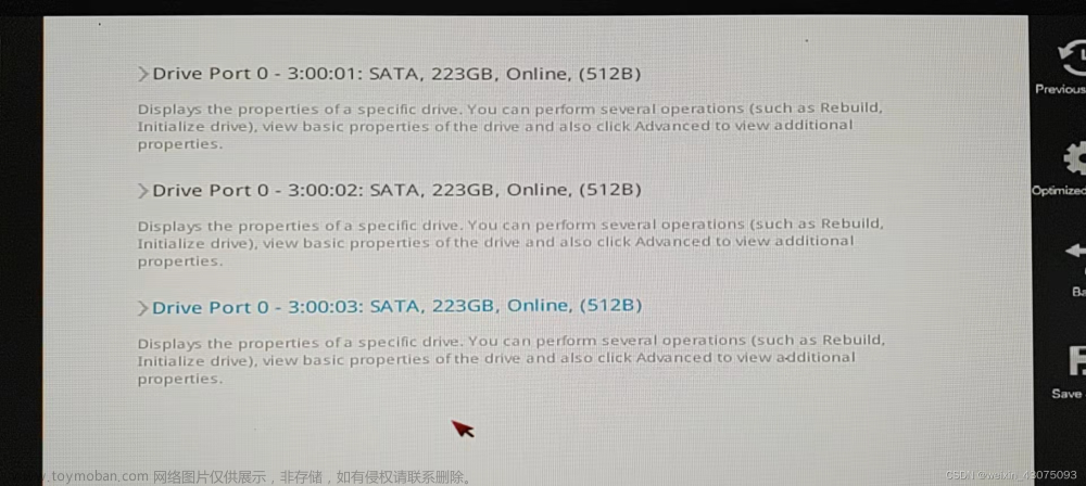esxi 萬兆網卡,esxi6.7,虛擬化,萬兆網卡,云計算,服務器