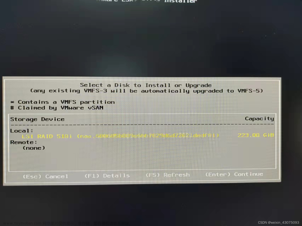 esxi 萬兆網卡,esxi6.7,虛擬化,萬兆網卡,云計算,服務器