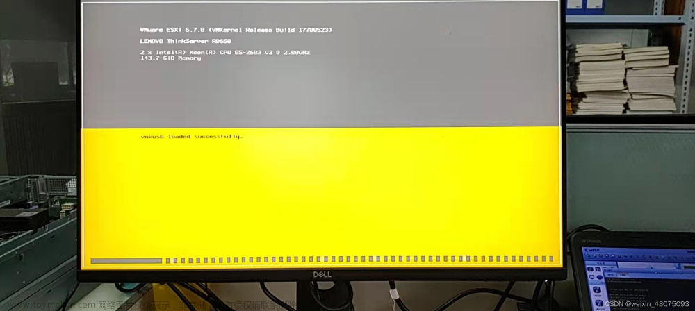 esxi 萬兆網卡,esxi6.7,虛擬化,萬兆網卡,云計算,服務器