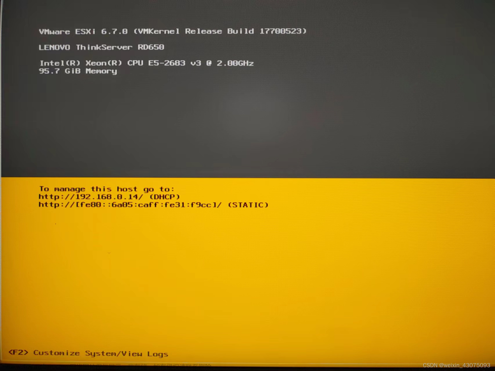 esxi 萬兆網卡,esxi6.7,虛擬化,萬兆網卡,云計算,服務器