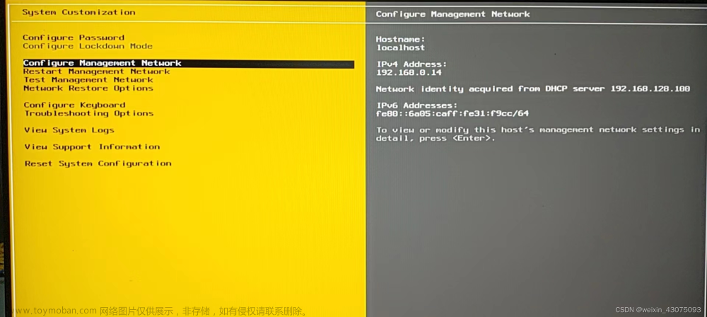 esxi 萬兆網卡,esxi6.7,虛擬化,萬兆網卡,云計算,服務器