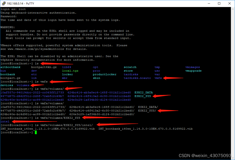 esxi 萬兆網卡,esxi6.7,虛擬化,萬兆網卡,云計算,服務器