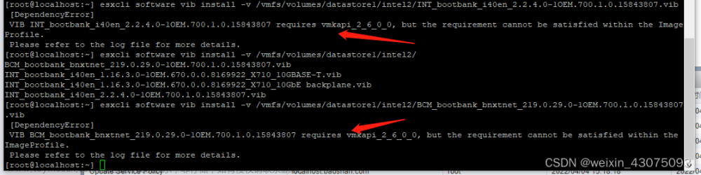 esxi 萬兆網卡,esxi6.7,虛擬化,萬兆網卡,云計算,服務器