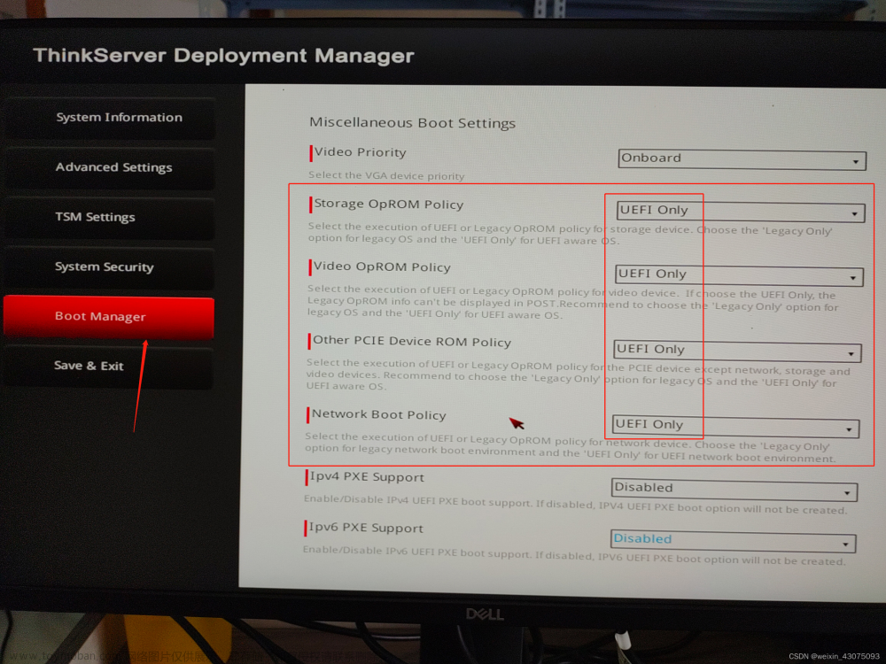 esxi 萬兆網卡,esxi6.7,虛擬化,萬兆網卡,云計算,服務器