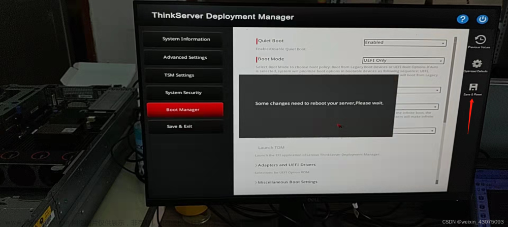 esxi 萬兆網卡,esxi6.7,虛擬化,萬兆網卡,云計算,服務器