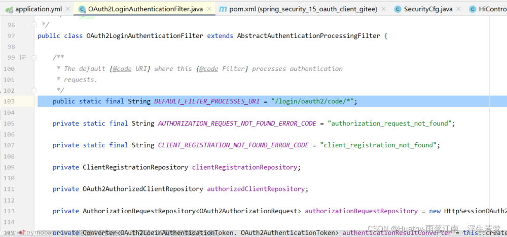 springsecurityoauth2资源服务器,SpringSecurity,spring security,springSecurity,JWT