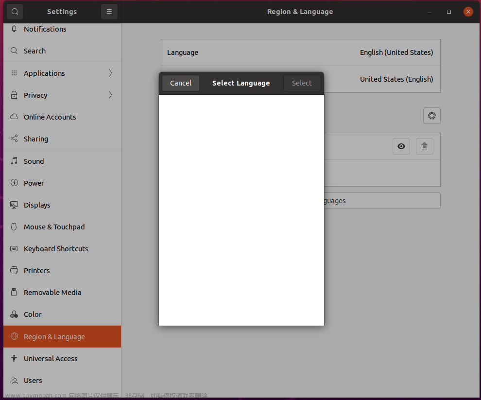 rk3588 rtl8723du,RK3588学习笔记,ubuntu,linux,arm开发,Powered by 金山文档