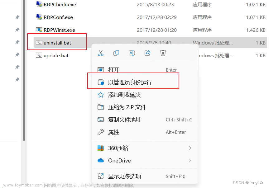 rdpwrap win11,windows相关设置,windows,github,microsoft