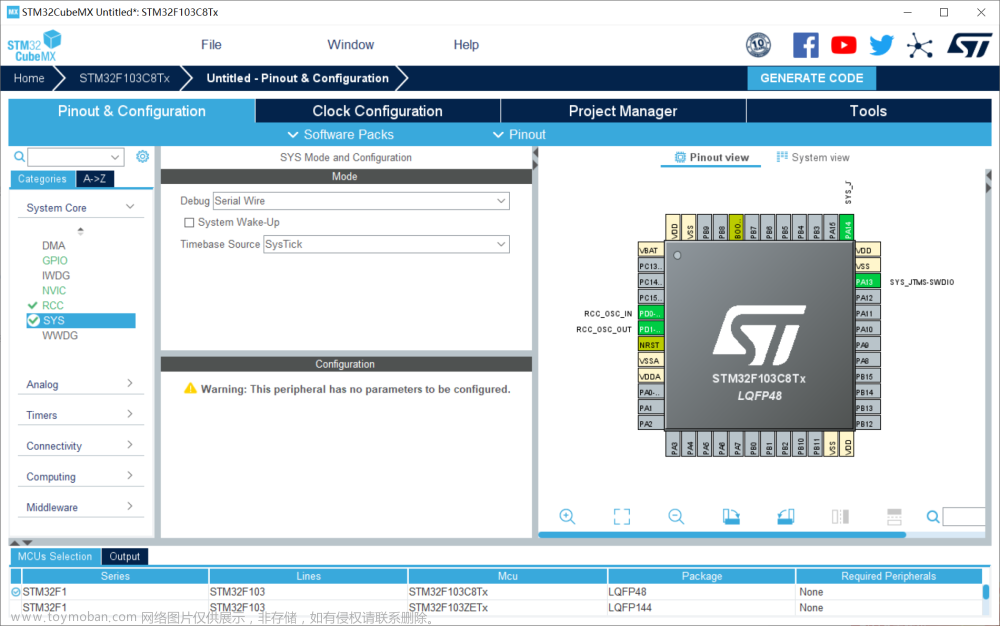 基于OpenMV与STM32的数据通信项目（代码开源）,STM32开发,STM32,OpenMV,嵌入式,数据传输