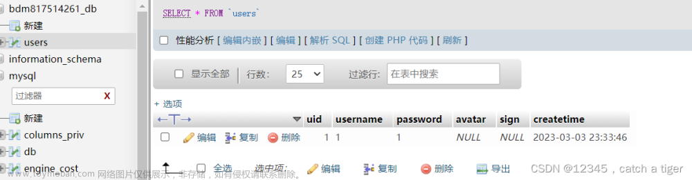 php连接mysql,数据库,php,mysql