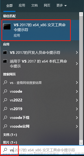 0x8007007e,错误,windows