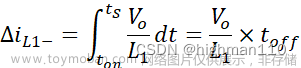 cuk电路,开关电源,硬件工程