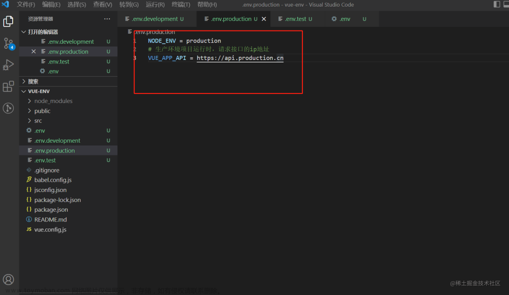 vue项目如何配置不同域名访问不同ip地址,vue.js,前端,javascript