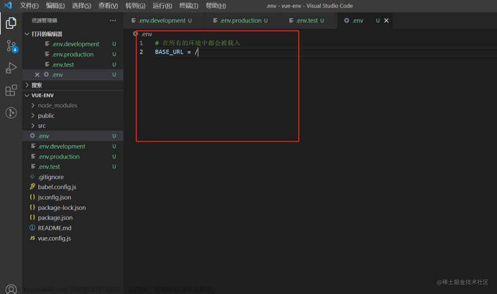 vue项目如何配置不同域名访问不同ip地址,vue.js,前端,javascript