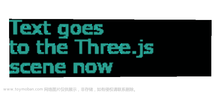 threejs渲染文字,threejs,javascript,3d,动画