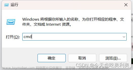 qt镜像下载,qt