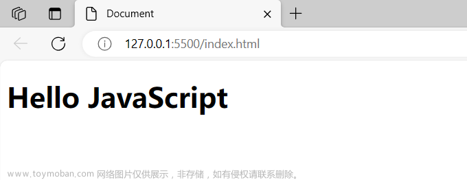 vscode如何安装javascript,环境准备,vscode,编辑器,javascript,node.js