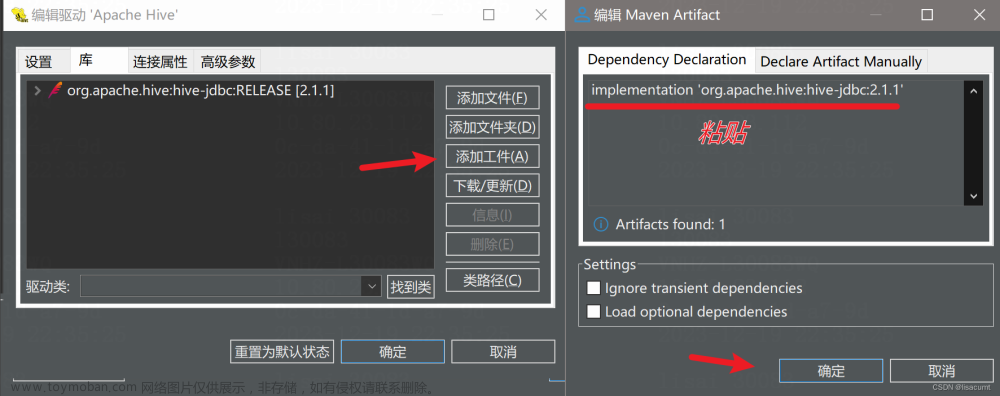 windows mit kerberos,hive,hadoop,數(shù)據(jù)倉庫