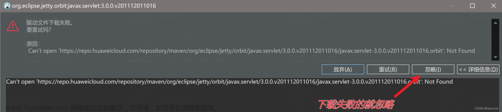 windows mit kerberos,hive,hadoop,數(shù)據(jù)倉庫