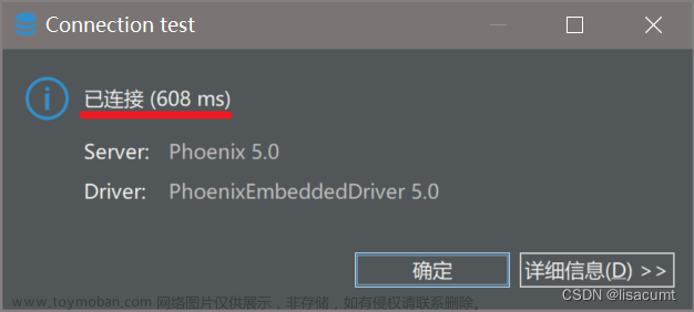 windows mit kerberos,hive,hadoop,數(shù)據(jù)倉庫