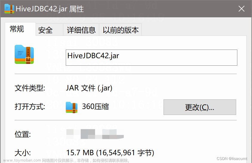 windows mit kerberos,hive,hadoop,數(shù)據(jù)倉庫