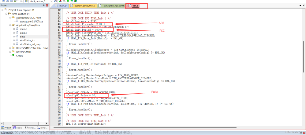 stm32 hal pwm,STM32,stm32,单片机,学习