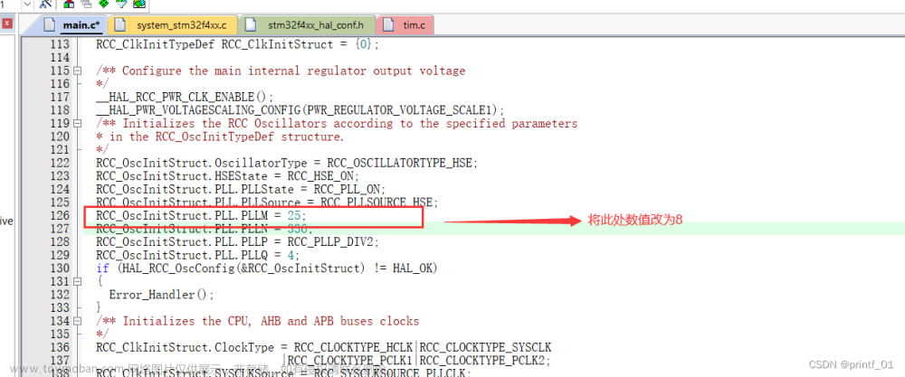 stm32 hal pwm,STM32,stm32,单片机,学习