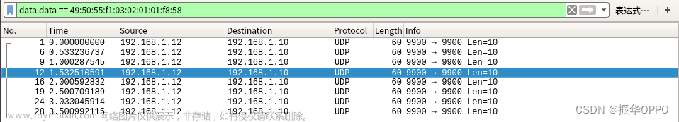 ubuntu抓包命令,Ubuntu,ubuntu,wireshark,网络,wlan,以太网