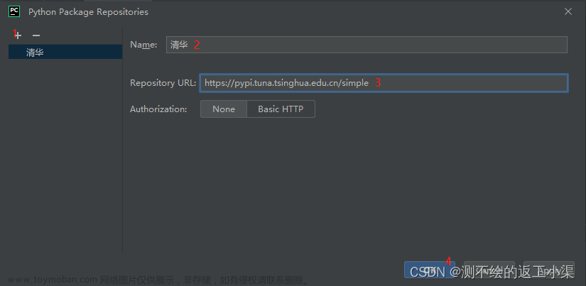 pythoncharm第三方库镜像地址、,Python,pycharm,python,ide