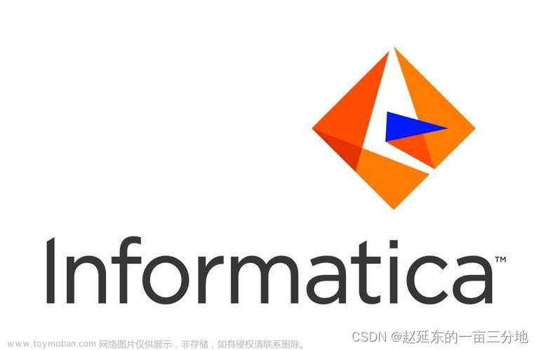 informatica客户端安装教程,Informatica,数据库,oracle,informatica安装,PowerCenter