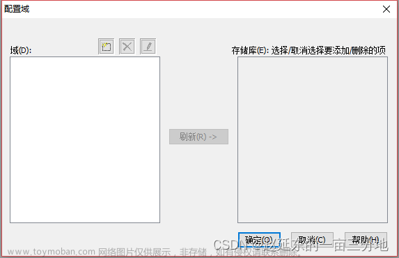 informatica客户端安装教程,Informatica,数据库,oracle,informatica安装,PowerCenter