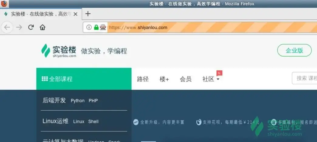 Python + Selenium，分分钟搭建 Web 自动化测试框架！,python,selenium,前端