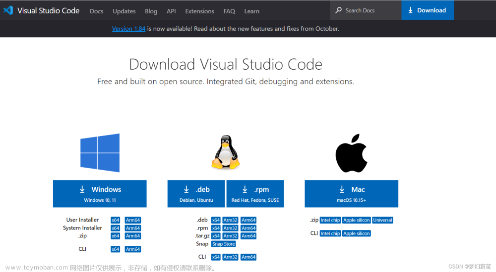 将vscode代码提交至gitee,Web端+HTML+CSS,vscode,gitee,ide,编辑器,github,git