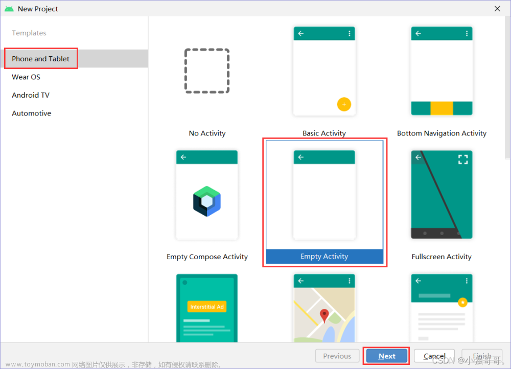 安卓studio 加入视频,Android Studio,android studio,音视频,android