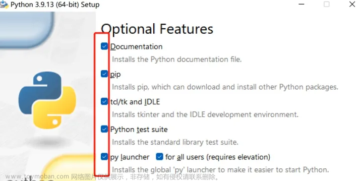 python3.9怎么下,编程,测试,python,python,服务器,开发语言