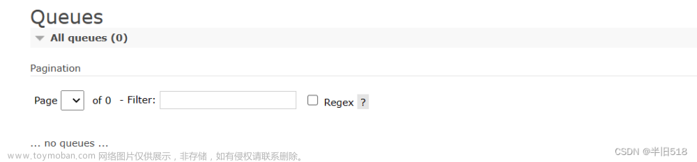 如何快速上手一个中间件,中间件,java-rabbitmq,rabbitmq,java