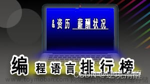 c语言草莓熊的编程源代码,# 逆境清醒原创python turtle绘图集锦,# 从0开始学python,python,开发语言,经验分享,青少年编程,绘图