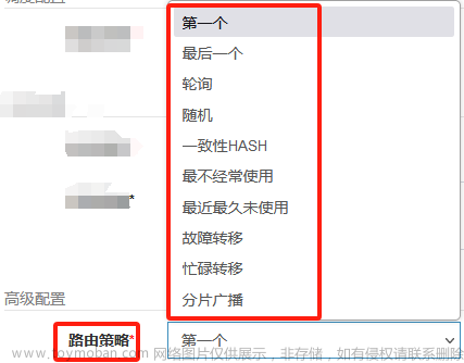 4.4 媒资管理模块 - 分布式任务处理介绍、视频处理技术方案,# 学成在线,分布式,音视频,spring cloud,spring boot,spring,mybatis