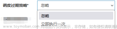 4.4 媒资管理模块 - 分布式任务处理介绍、视频处理技术方案,# 学成在线,分布式,音视频,spring cloud,spring boot,spring,mybatis