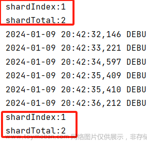 4.4 媒资管理模块 - 分布式任务处理介绍、视频处理技术方案,# 学成在线,分布式,音视频,spring cloud,spring boot,spring,mybatis