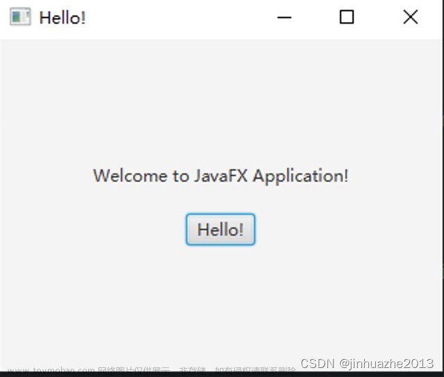 java 做pc客户端,java,java