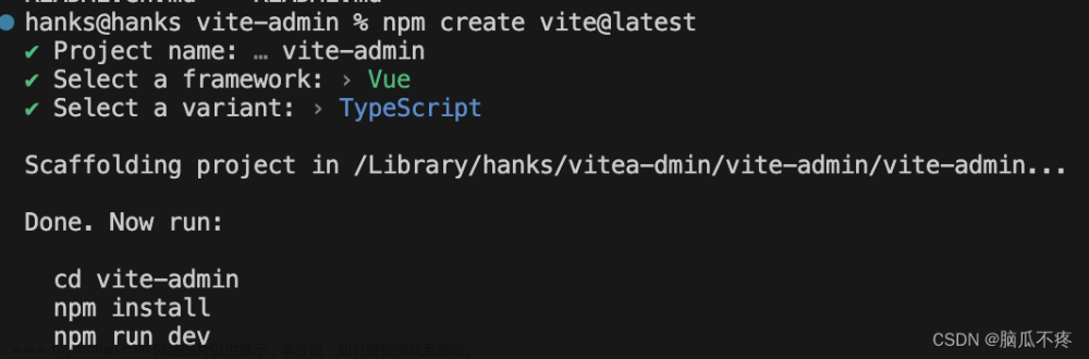 npm install eslint-config-prettier,前端,Vite,Vue3