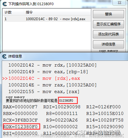 ce7.4,CE,java,html,开发语言